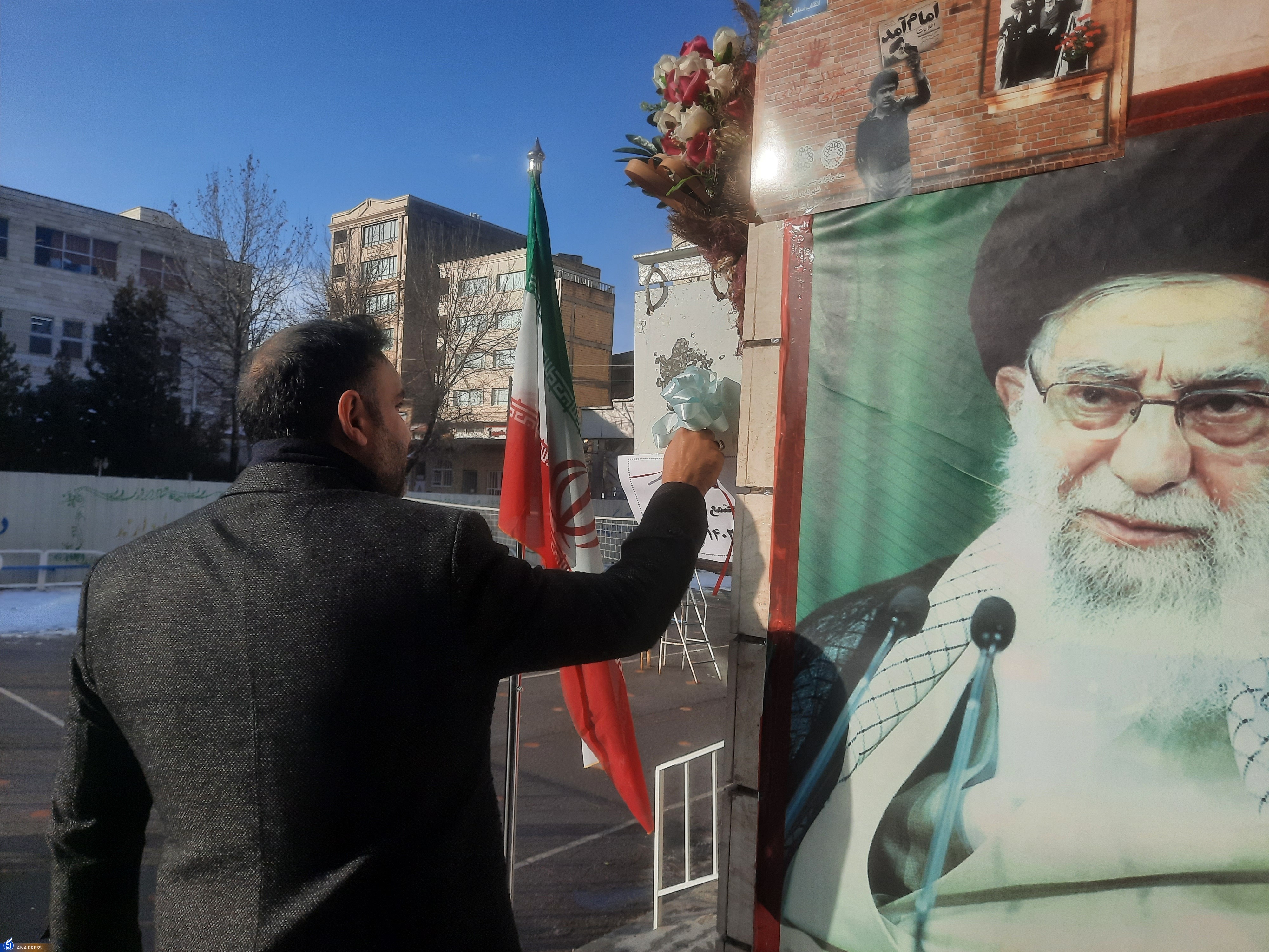 گزارش دهه فجر///////////////////////////