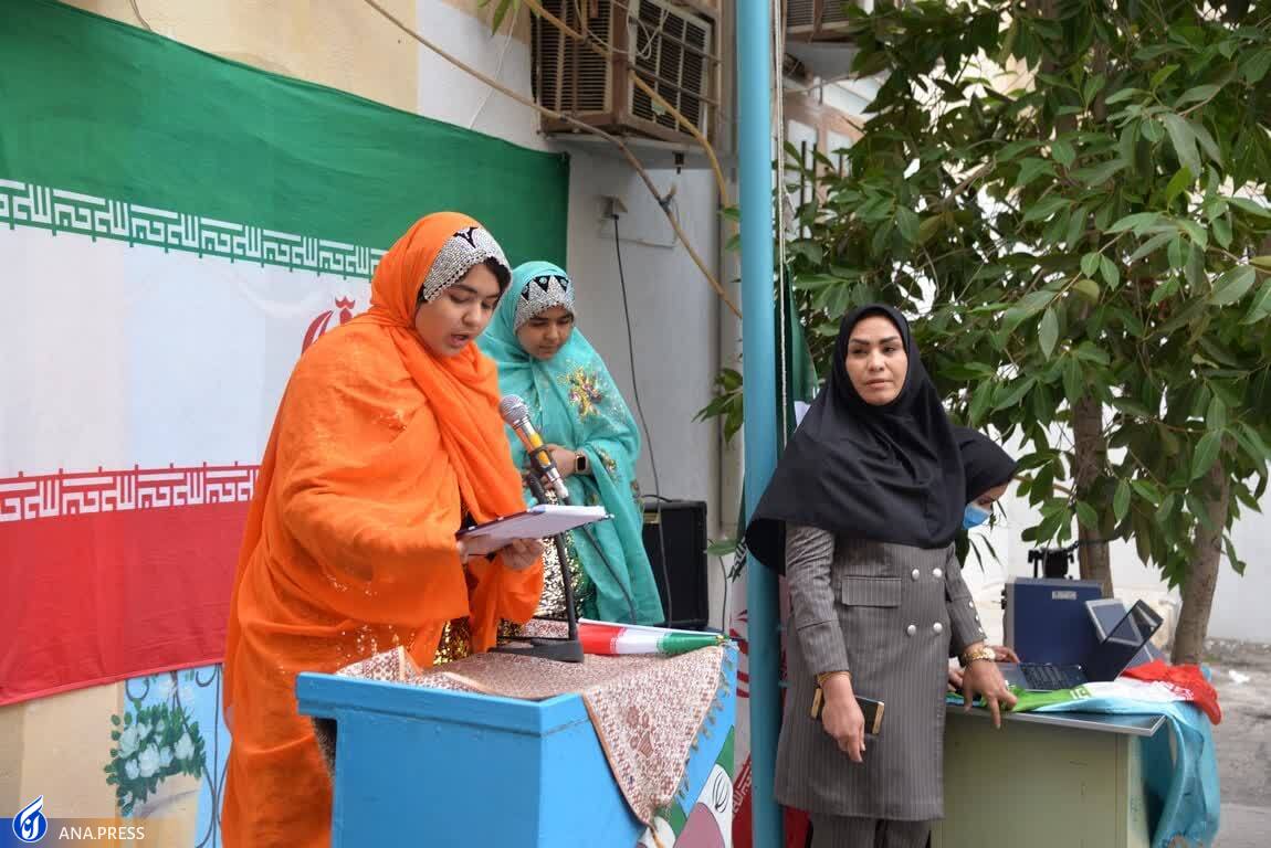 گزارش دهه فجر///////////////////////////