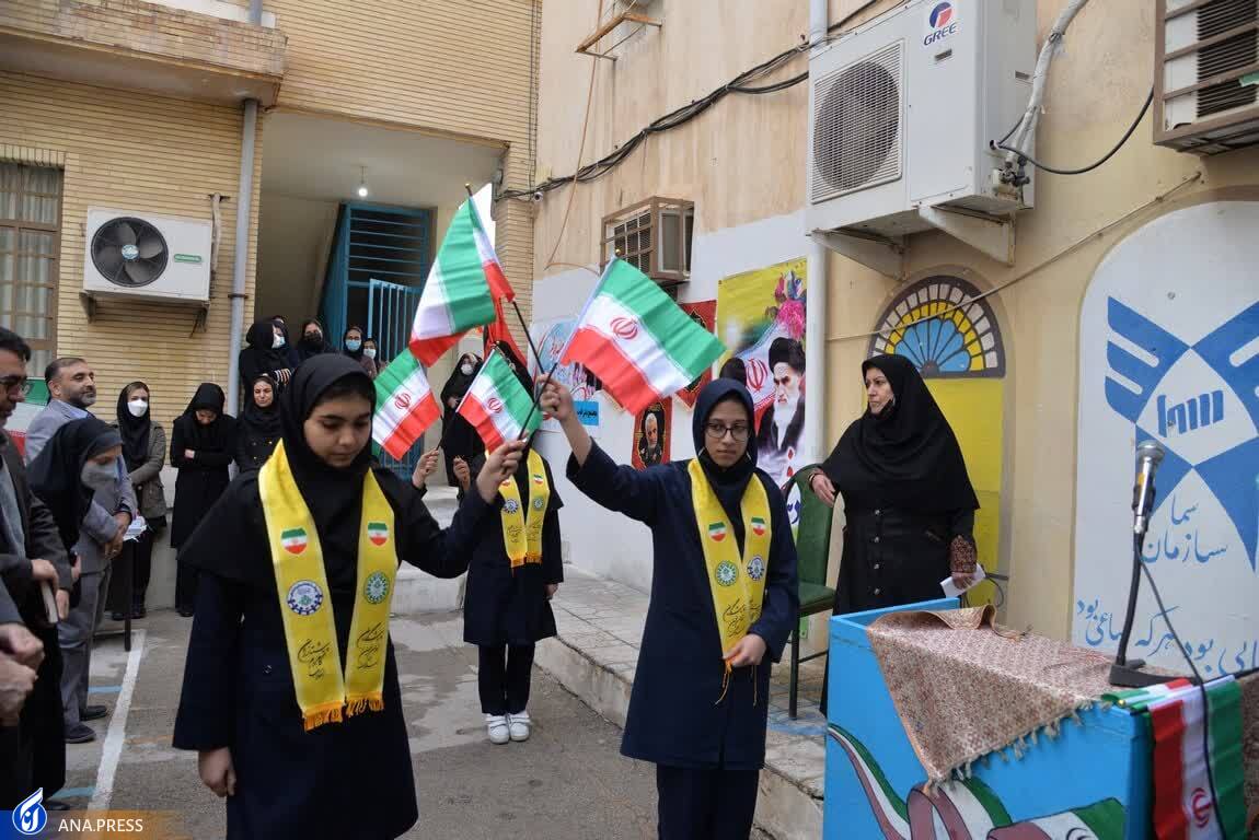 گزارش دهه فجر///////////////////////////