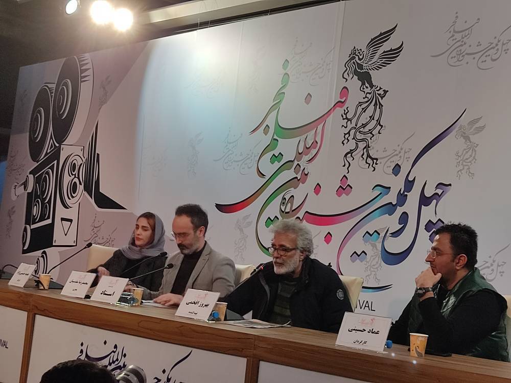 حضور پررنگ خبرنگاران و اهالی رسانه در نشست خبری فیلم استاد حضور پررنگ خبرنگاران و اهالی رسانه در نشست خبری فیلم استاد