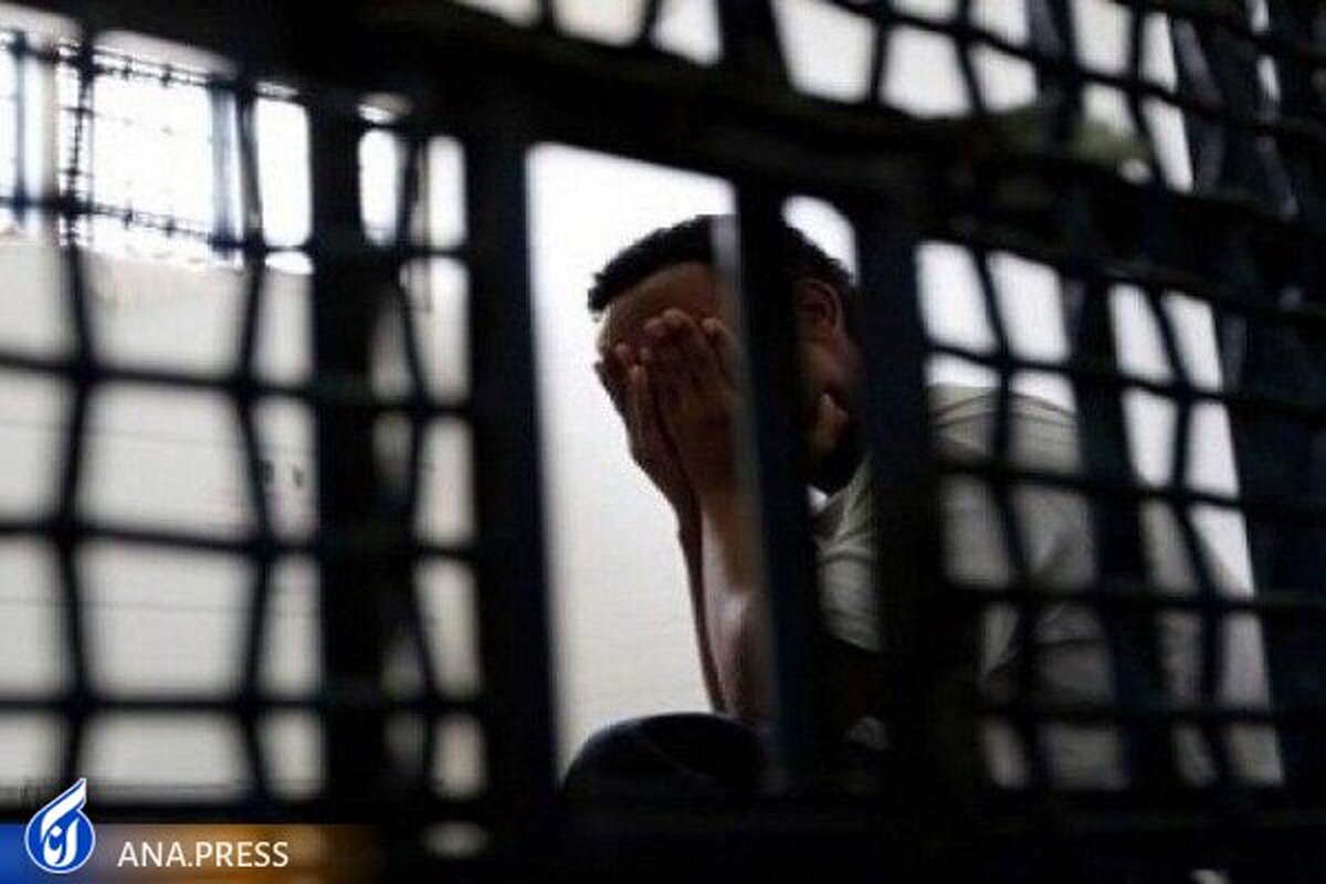 ۳۵۹ نفر از زندانیان جرایم غیرعمد آزاد شدند