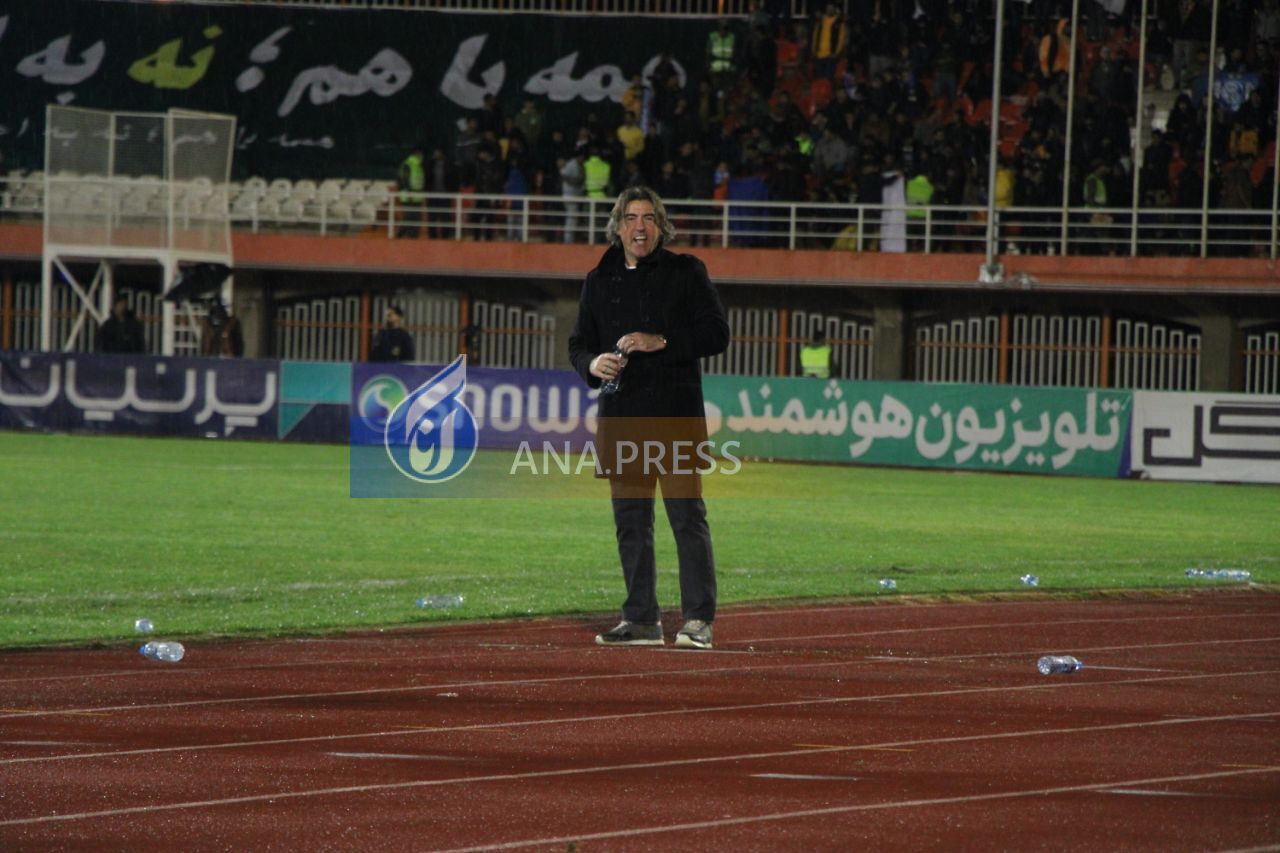 درگیری درگیری