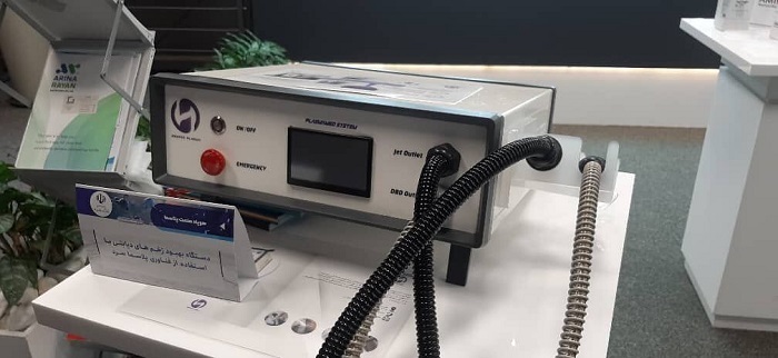 ایران؛ رتبه اول در زمینه سلولهای بنیادی ایران؛ رتبه اول در زمینه سلولهای بنیادی