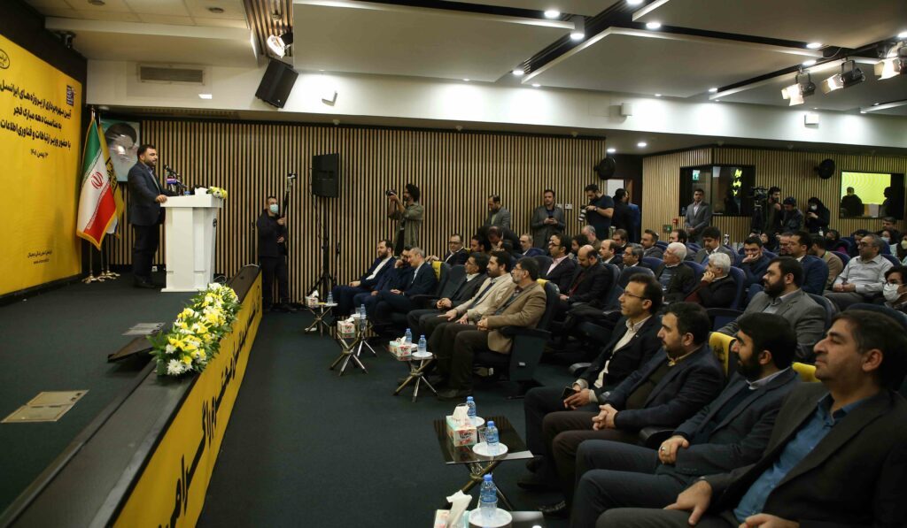 وزیر ارتباطات چهارصدمین سایت 5G ایرانسل را افتتاح کرد / تأکید زارعپور بر نقشآفرینی فعال ایرانسل در توسعه اینترنت اشیا وزیر ارتباطات چهارصدمین سایت 5G ایرانسل را افتتاح کرد / تأکید زارعپور بر نقشآفرینی فعال ایرانسل در توسعه اینترنت اشیا