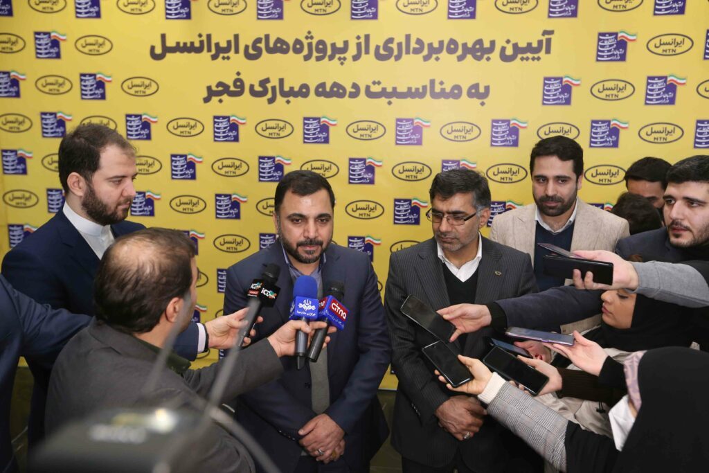 وزیر ارتباطات چهارصدمین سایت 5G ایرانسل را افتتاح کرد / تأکید زارعپور بر نقشآفرینی فعال ایرانسل در توسعه اینترنت اشیا وزیر ارتباطات چهارصدمین سایت 5G ایرانسل را افتتاح کرد / تأکید زارعپور بر نقشآفرینی فعال ایرانسل در توسعه اینترنت اشیا