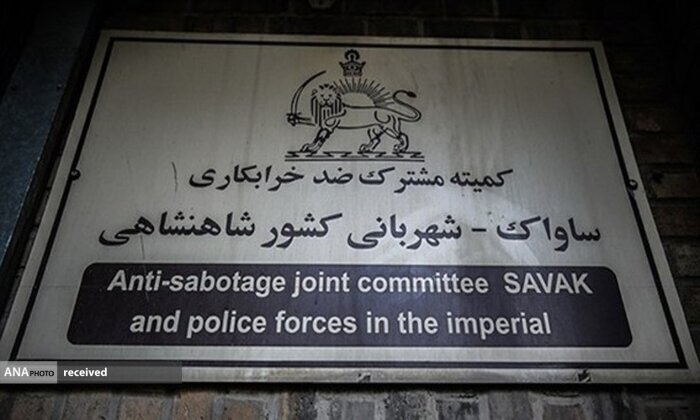 رژیم پهلوی چرا ساقط شد؟ رژیم پهلوی چرا ساقط شد؟