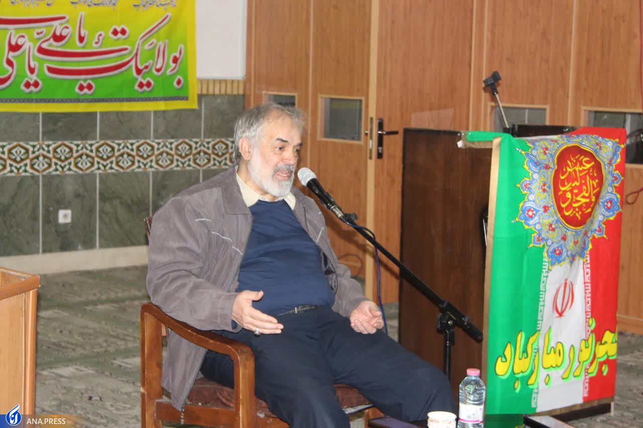 دهه فجرررررررررررررر