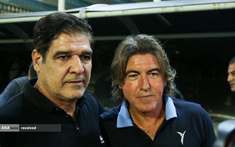 استقلال استقلال