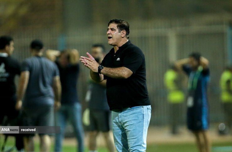 استقلال استقلال