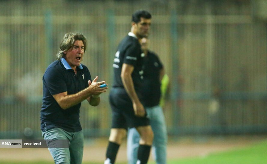 استقلال استقلال