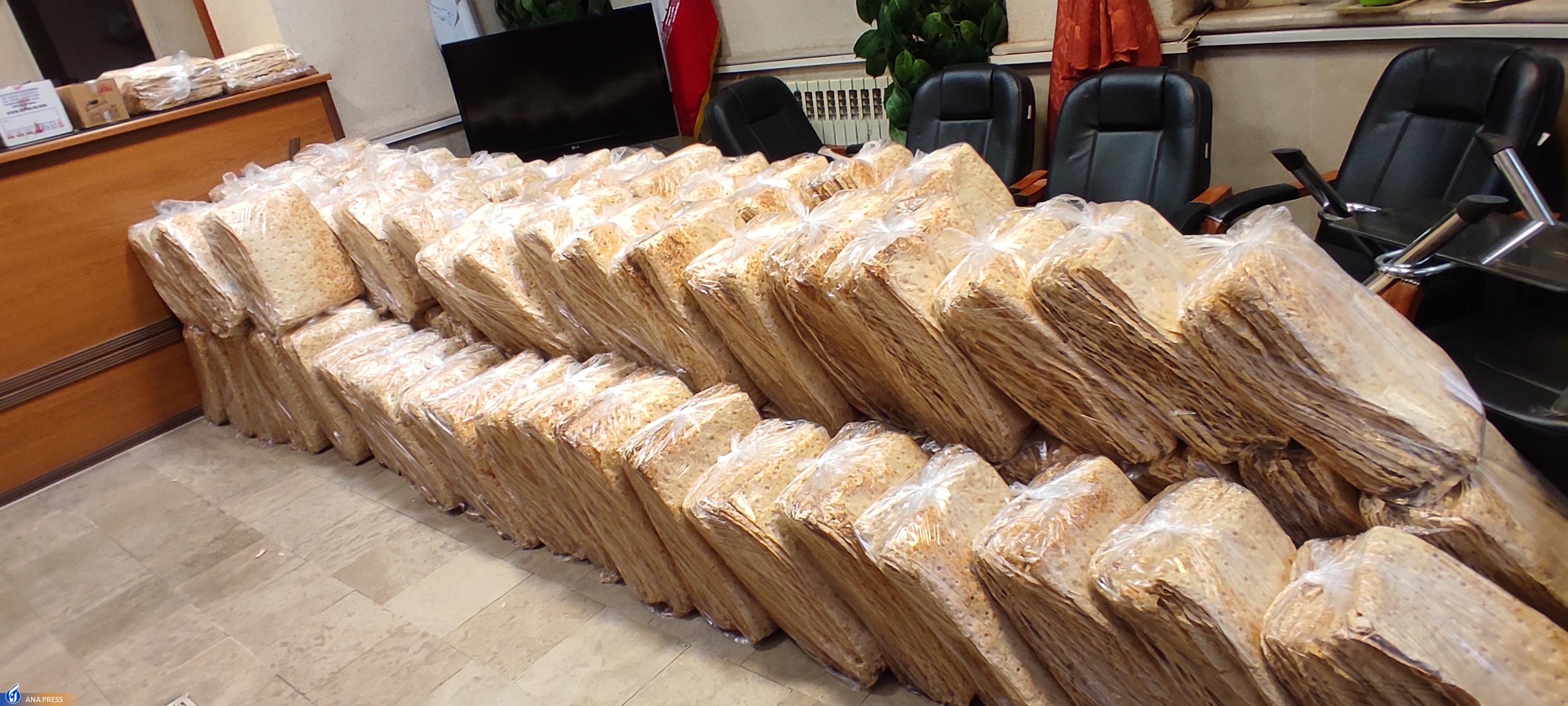 کاروان همدلی دانشگاهیان دانشگاه آزاد راهی مناطق زلزلهزده شد کاروان همدلی دانشگاهیان دانشگاه آزاد راهی مناطق زلزلهزده شد