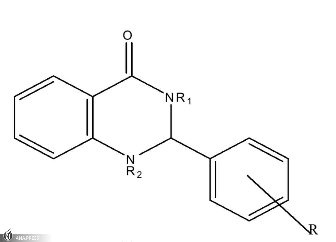 مشتقات کینازولینون زاهدان مشتقات کینازولینون زاهدان