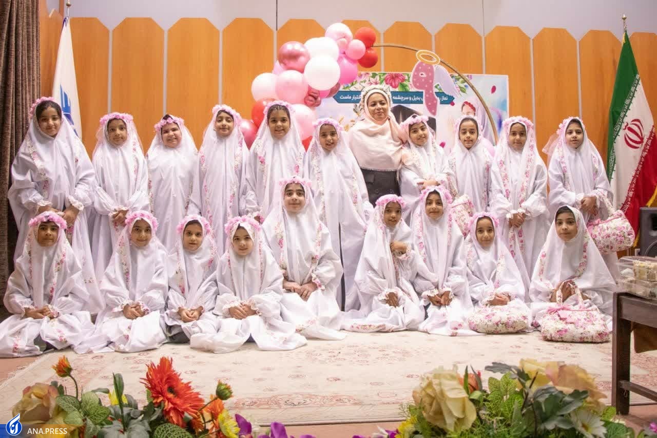 شادمانه دانشگاهیان دانشگاه آزاد در چهل و پنجمین بهار آزادی