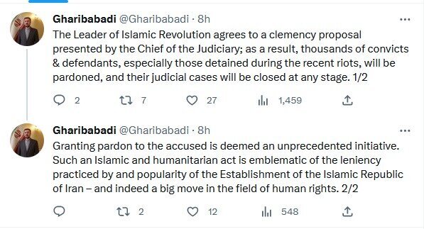 عفو متهمان ابتکاری بیسابقه است عفو متهمان ابتکاری بیسابقه است