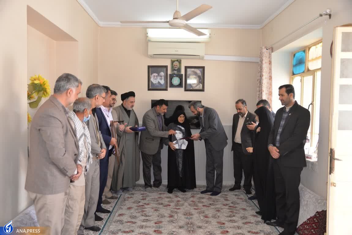 شادمانه دانشگاهیان دانشگاه آزاد در چهل و پنجمین بهار آزادی شادمانه دانشگاهیان دانشگاه آزاد در چهل و پنجمین بهار آزادی