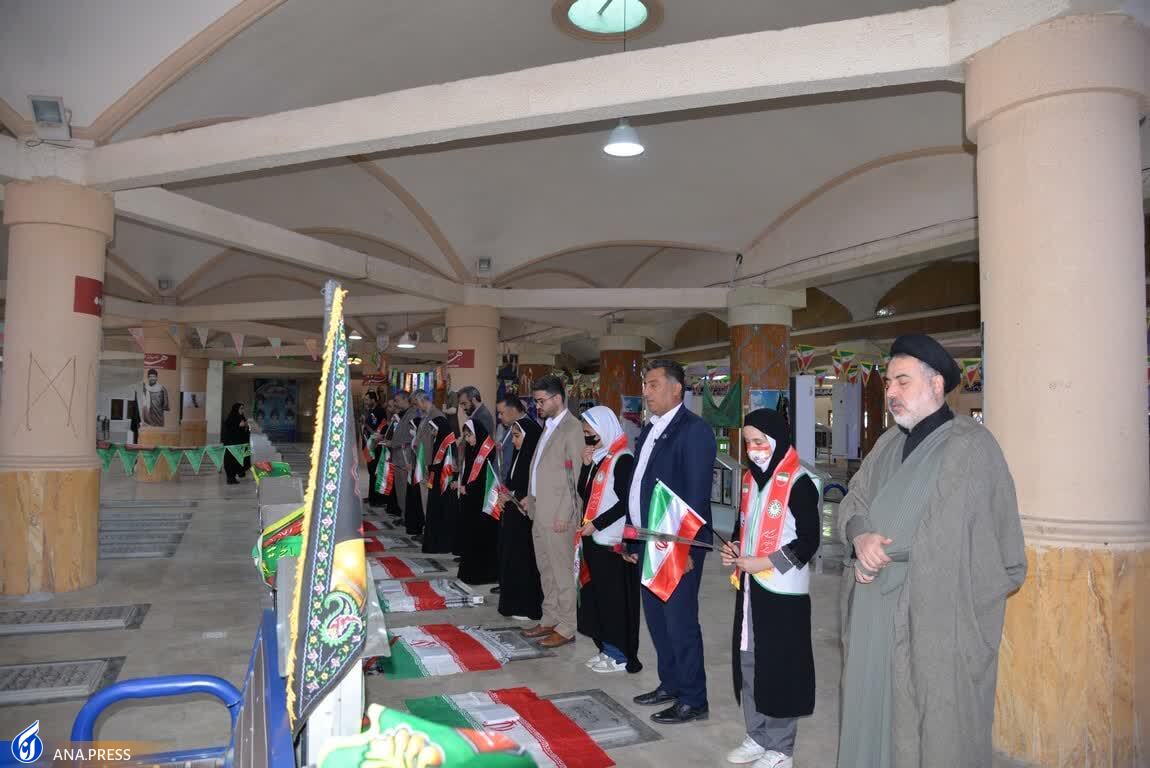 شادمانه دانشگاهیان دانشگاه آزاد در چهل و پنجمین بهار آزادی