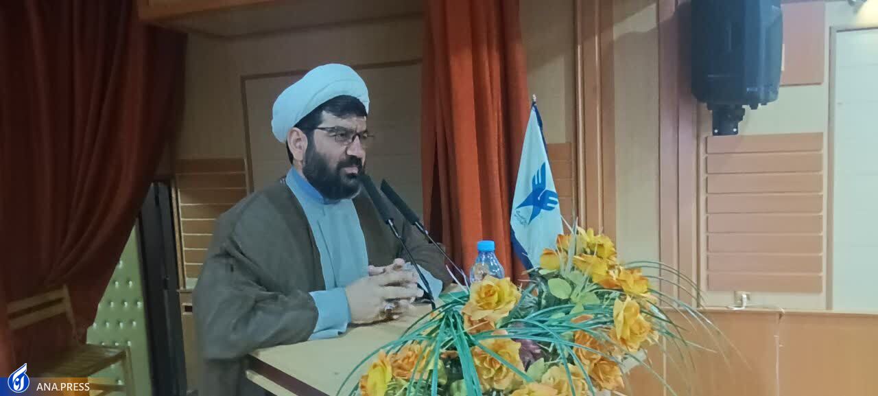 شادمانه دانشگاهیان دانشگاه آزاد در چهل و پنجمین بهار آزادی