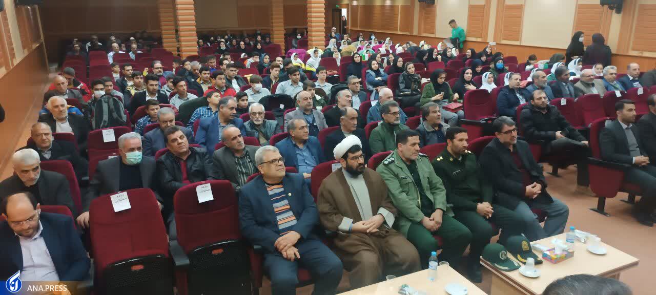 شادمانه دانشگاهیان دانشگاه آزاد در چهل و پنجمین بهار آزادی