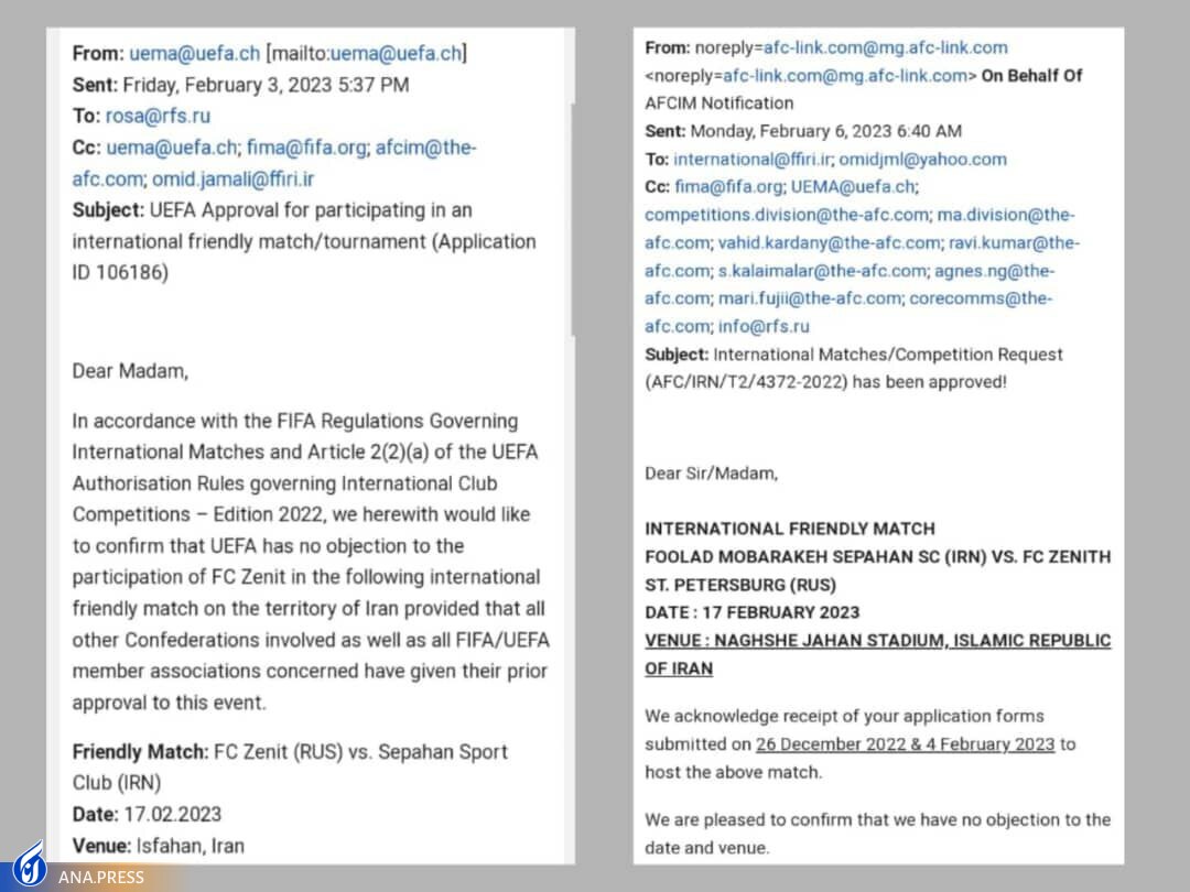 مهر تایید یوفا و AFC بر مصاف دوستانه سپاهان-زنیت مهر تایید یوفا و AFC بر مصاف دوستانه سپاهان-زنیت