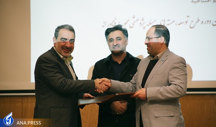 تفاهم‌نامه همکاری دانشگاه تهران و بنیاد ملی نخبگان منعقد شد