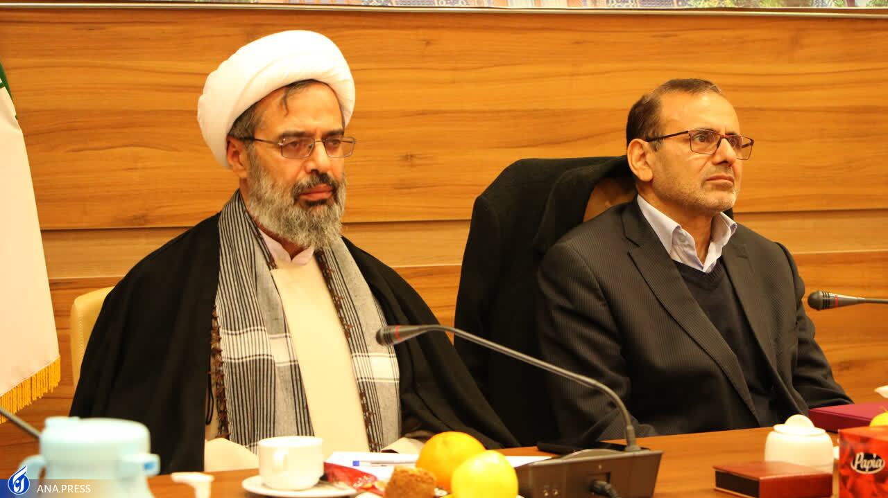 هفتمین اندیشکده حکمرانی در خراسان شمالی گشایش یافت