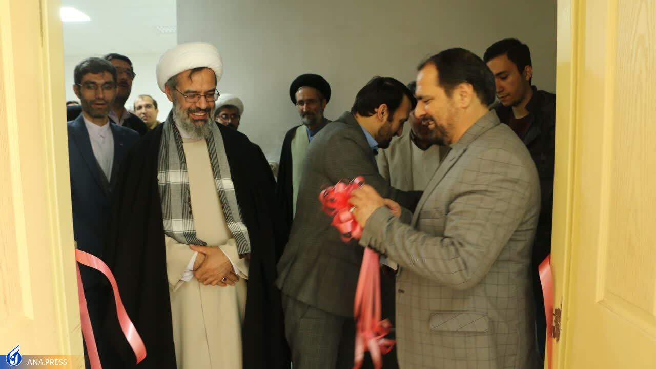 هفتمین اندیشکده حکمرانی در خراسان شمالی گشایش یافت هفتمین اندیشکده حکمرانی در خراسان شمالی گشایش یافت