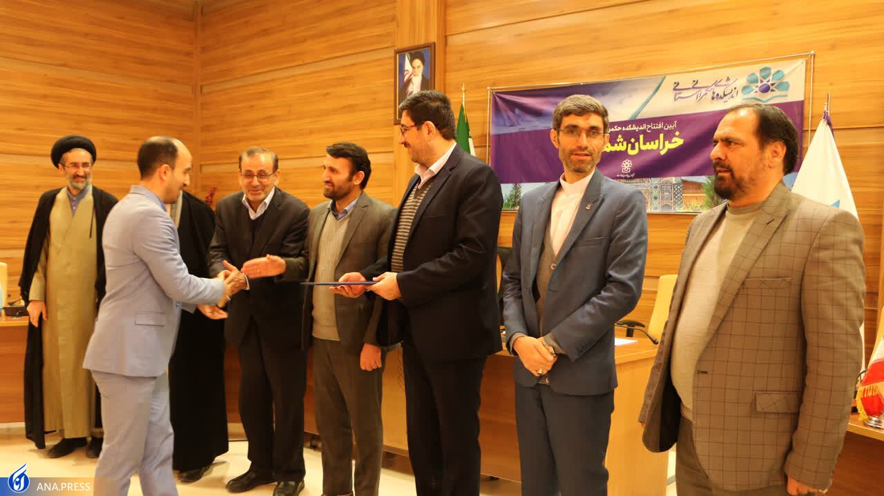 ۴ اصل اصلاح نظام حکمرانی چیست؟