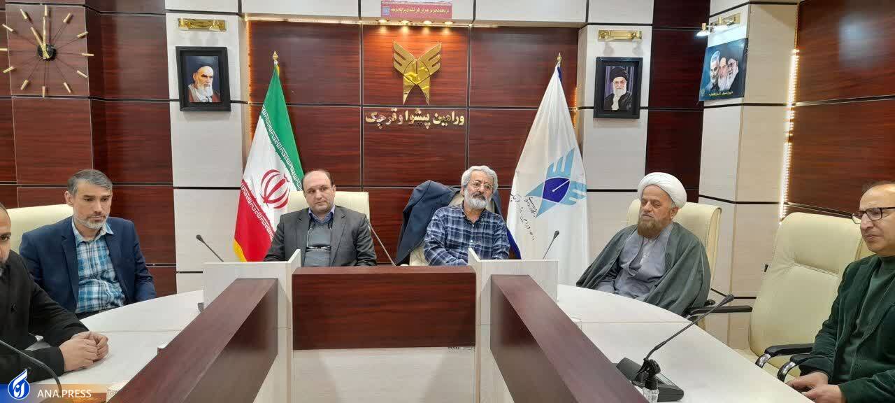 همگامی دانشگاهیان دانشگاه آزاد با جشنهای پیروزی انقلاب همگامی دانشگاهیان دانشگاه آزاد با جشنهای پیروزی انقلاب