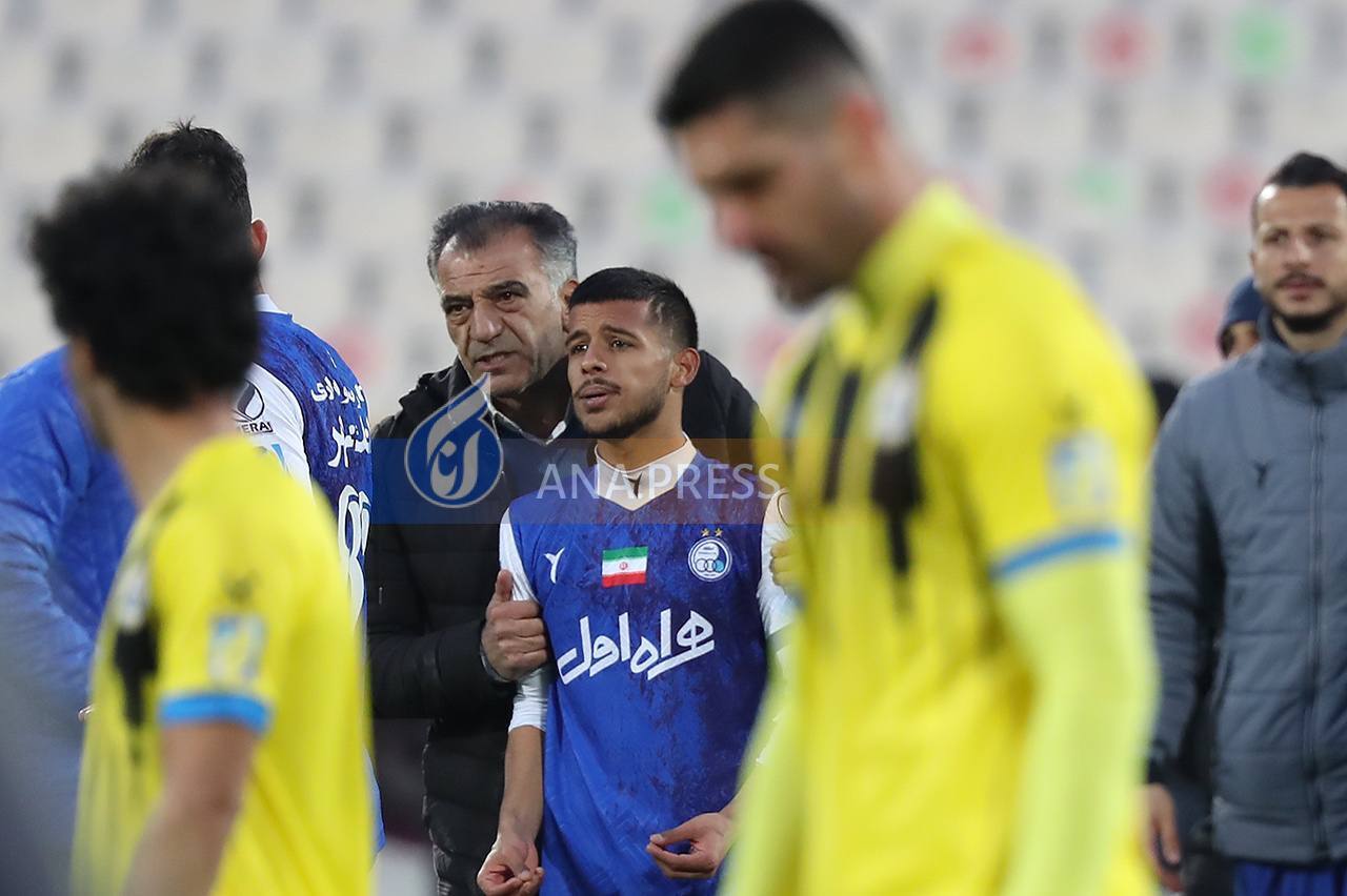 درگیری درگیری