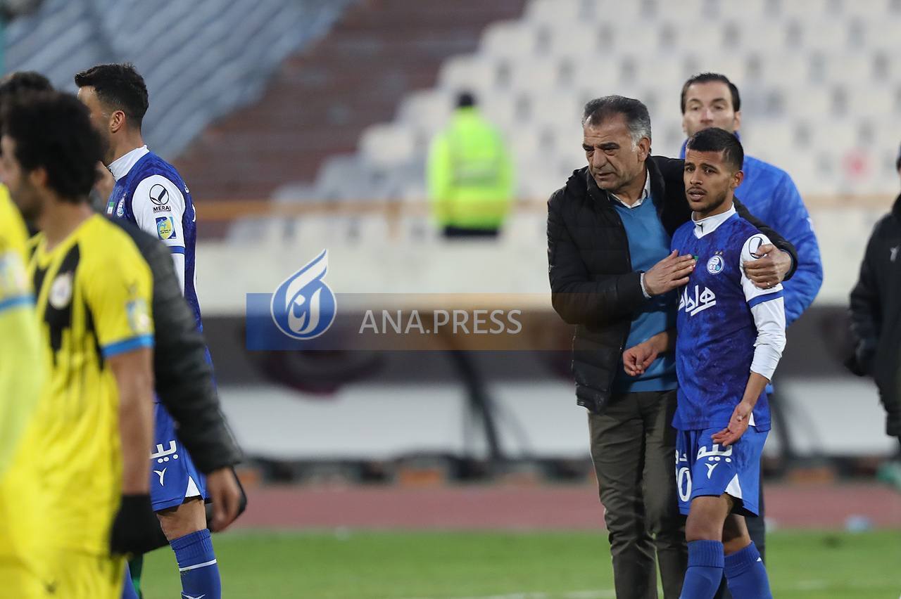 درگیری درگیری