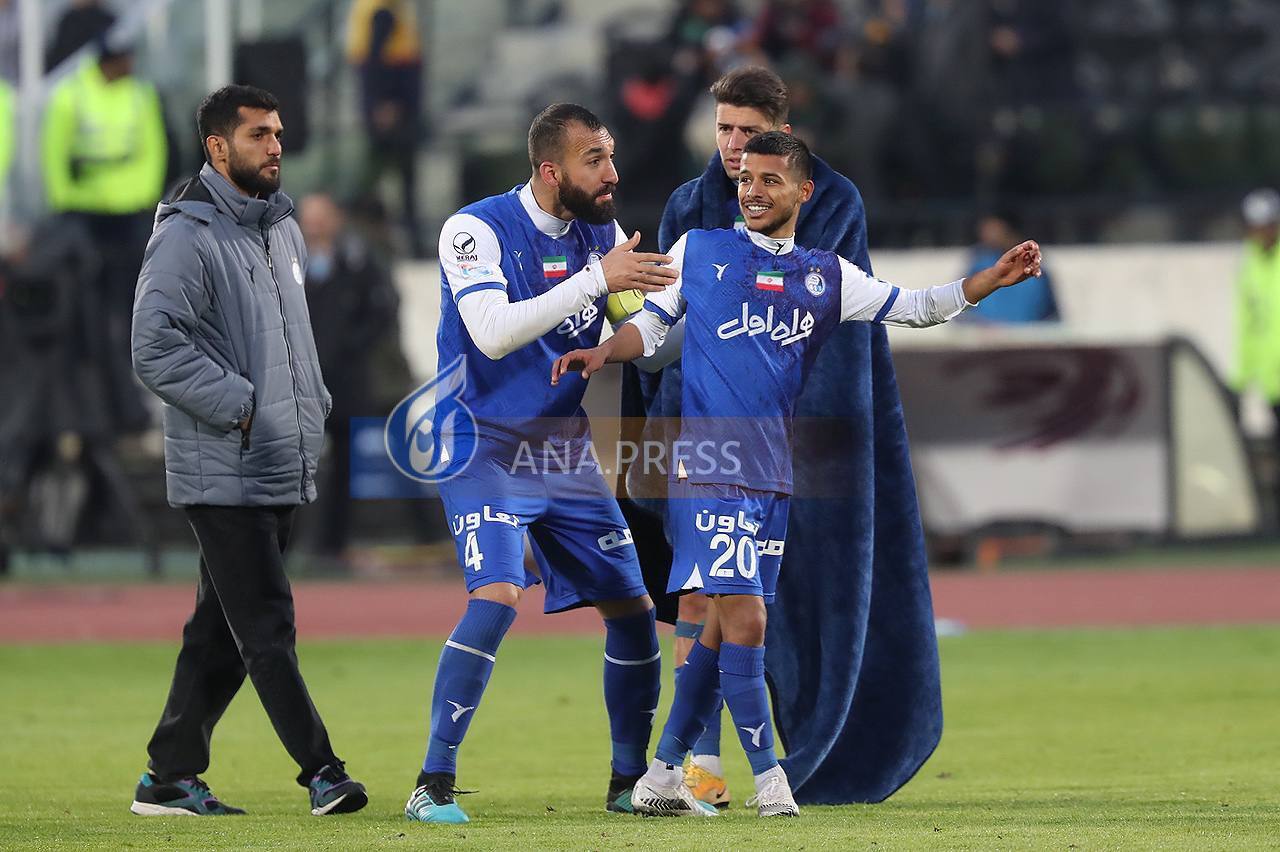 درگیری درگیری