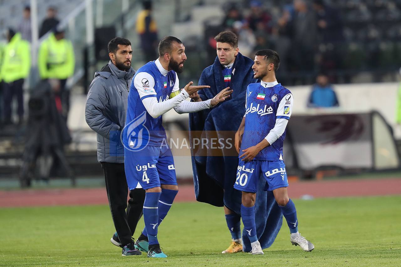 درگیری درگیری