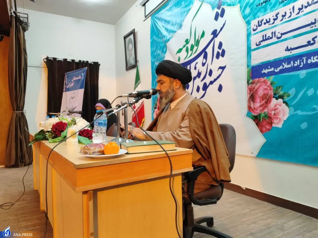 برگزیدگان دومین جشنواره بینالمللی شعر مولود کعبه تجلیل شدند برگزیدگان دومین جشنواره بینالمللی شعر مولود کعبه تجلیل شدند