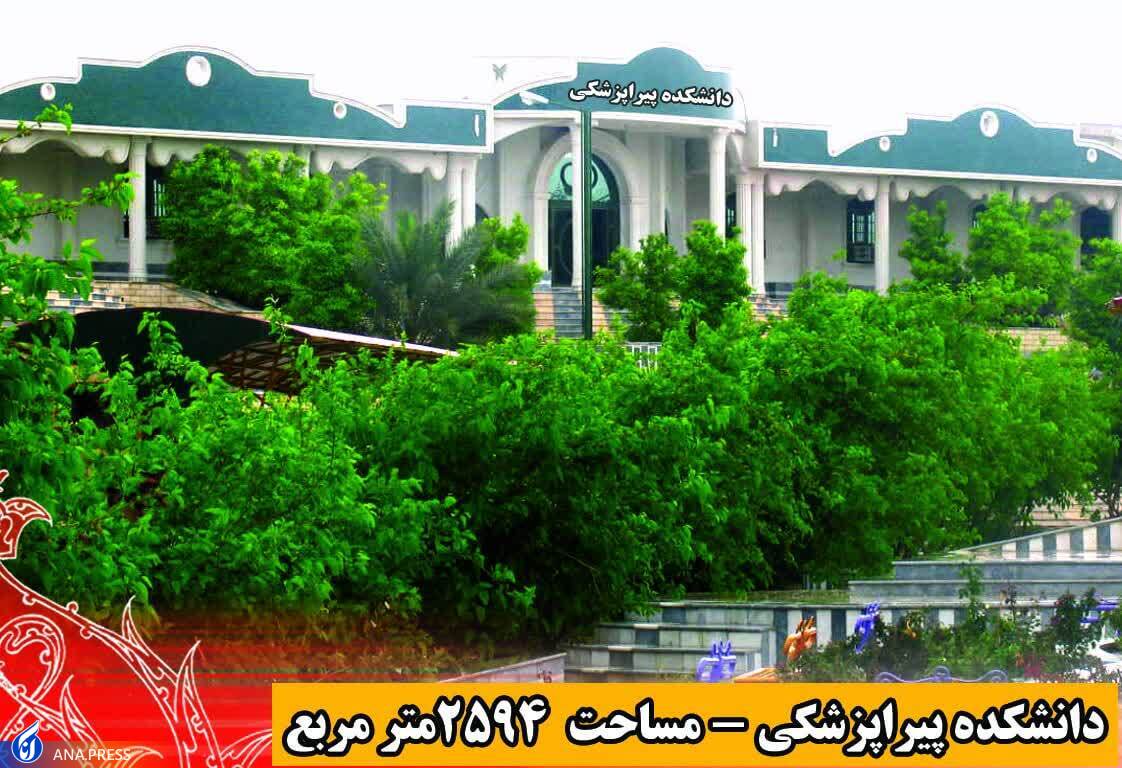 فعالیت بیش از ۴ هزار دانشجو در دانشگاه آزاد اسلامی لارستان