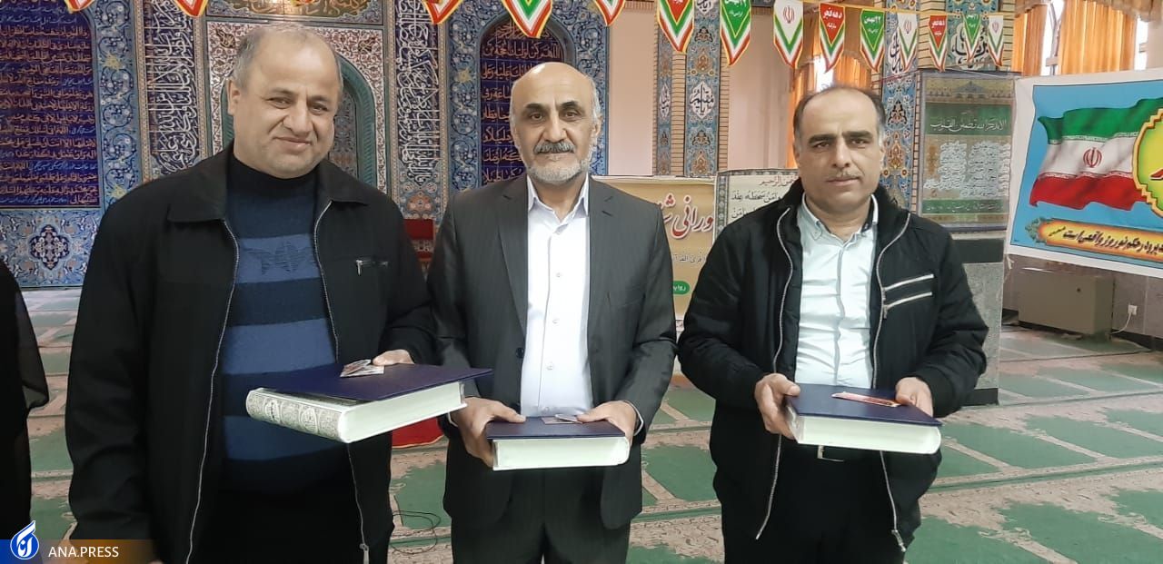 تجلیل از پژوهشگران برتر و ۳ بازنشسته دانشگاه آزاد بابل