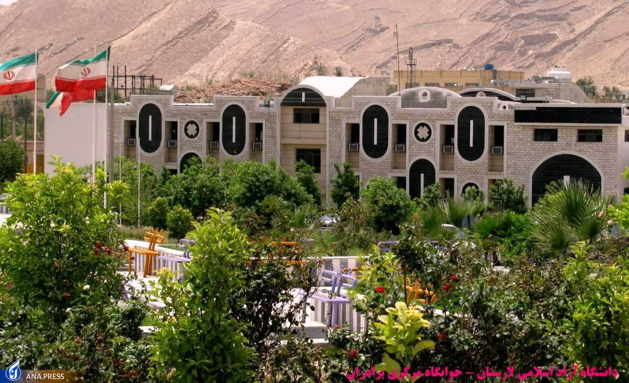 گسترش رشته‌های علوم پزشکی در بزرگ‌ترین شهرستان استان فارس