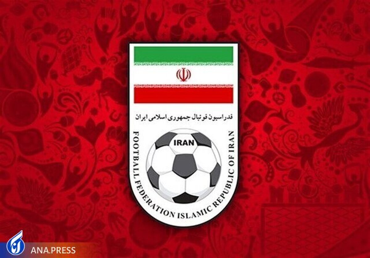 دستور جلسه آینده هیات رئیسه فدراسیون فوتبال مشخص شد  از انتخاب سرمربی تیم ملی خبری نیست