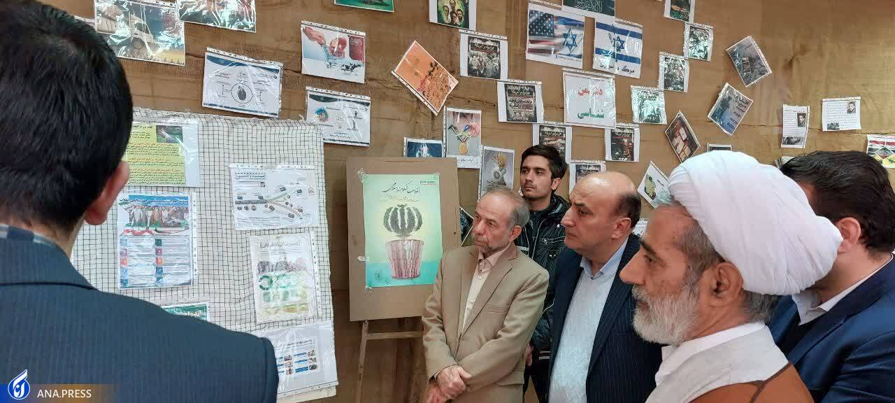 دانشگاهیان دانشگاه آزاد اسلامی در سراسر کشور دانشگاهیان دانشگاه آزاد اسلامی در سراسر کشور