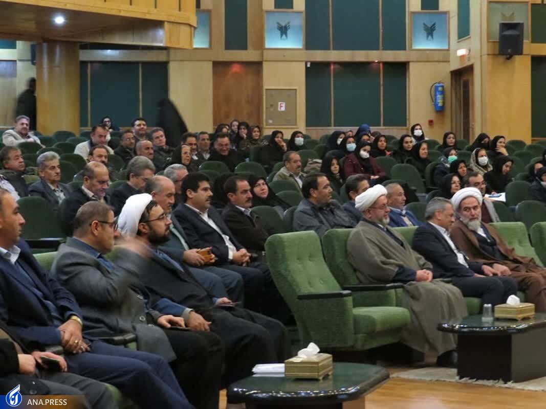 روز به یادماندنی بازنشستگان دانشگاه آزاد البرز روز به یادماندنی بازنشستگان دانشگاه آزاد البرز