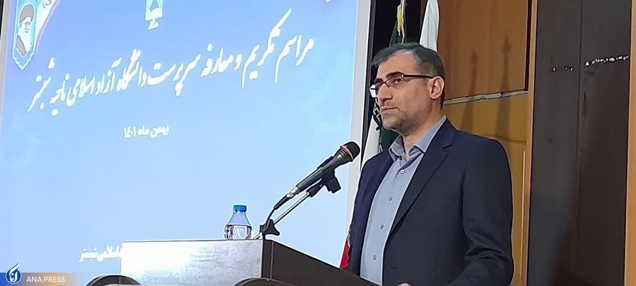 از تولید مخازن کامپوزیتی تا مجوز پذیرش دانشجوی بینالمللی از تولید مخازن کامپوزیتی تا مجوز پذیرش دانشجوی بینالمللی