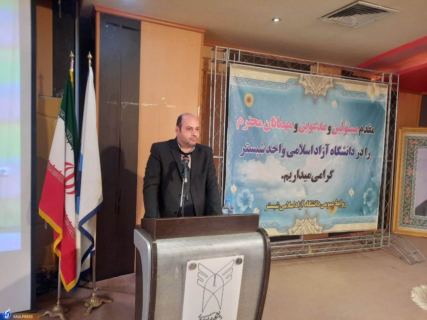 از تولید مخازن کامپوزیتی تا مجوز پذیرش دانشجوی بینالمللی از تولید مخازن کامپوزیتی تا مجوز پذیرش دانشجوی بینالمللی