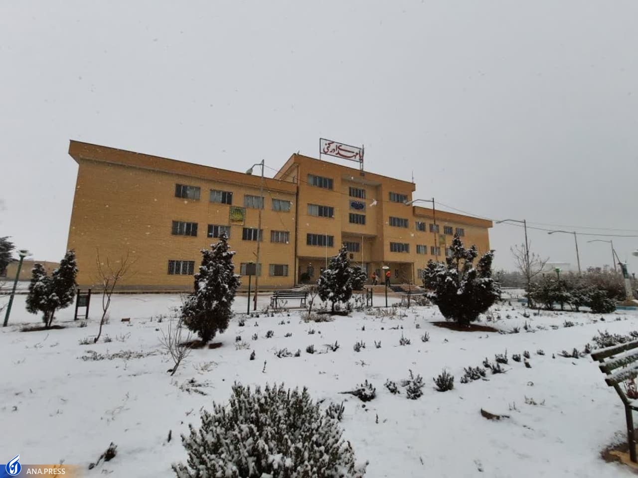 توسعه فرصت آموزش برای اقشار جامعه توسعه فرصت آموزش برای اقشار جامعه