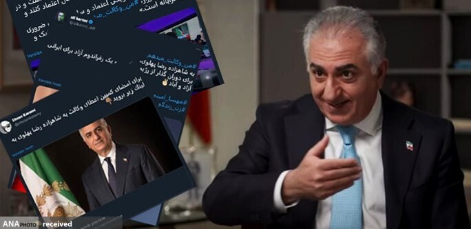 ائتلاف پوچِ «مغزهای کوچک زنگ زده» ائتلاف پوچِ «مغزهای کوچک زنگ زده»