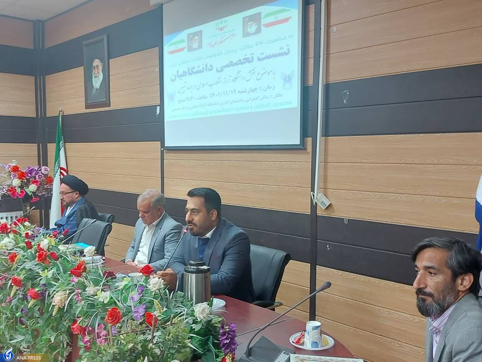 از برپایی نمایشگاه و نشست‌های تبیینی تا ادای دین به شهدا