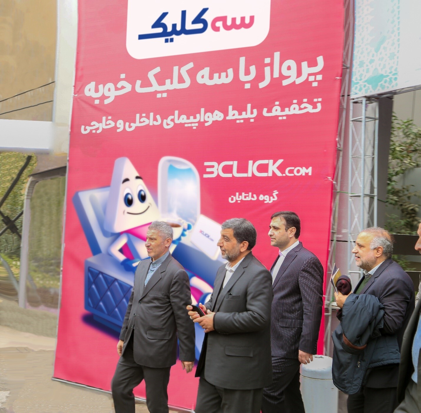 شانزدهمین نمایشگاه گردشگری و صنایع دستی در تهران آغاز به کار کرد