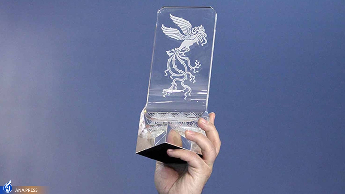 دیدار با متروپل و معرفی نامزدها در پرده آخر