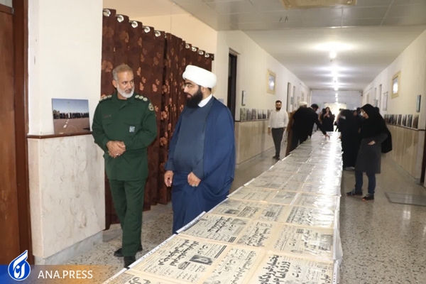 از برپایی نمایشگاه و نشست‌های تبیینی تا ادای دین به شهدا