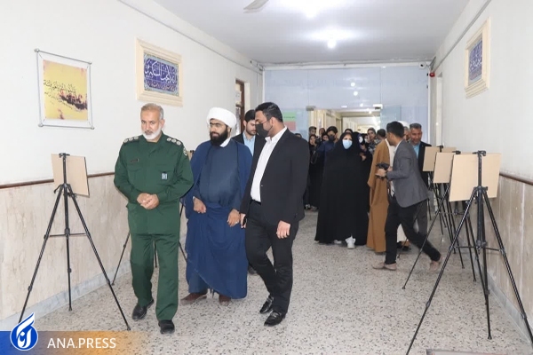 از برپایی نمایشگاه و نشست‌های تبیینی تا ادای دین به شهدا