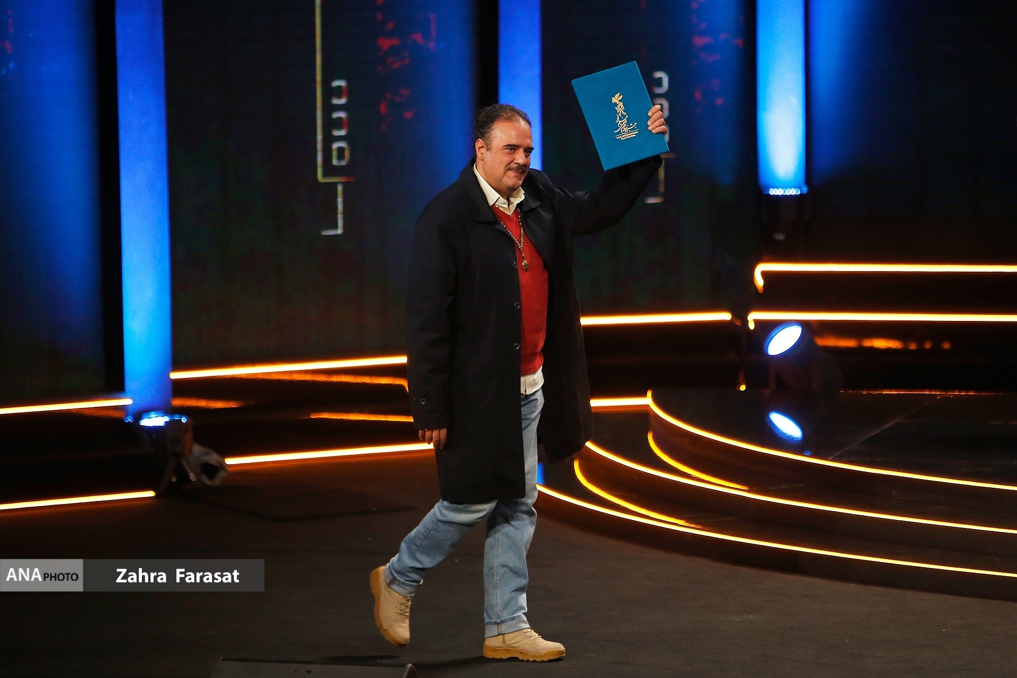 اختتامیه چهل و یکمین جشنواره فیلم فجر برگزار شد