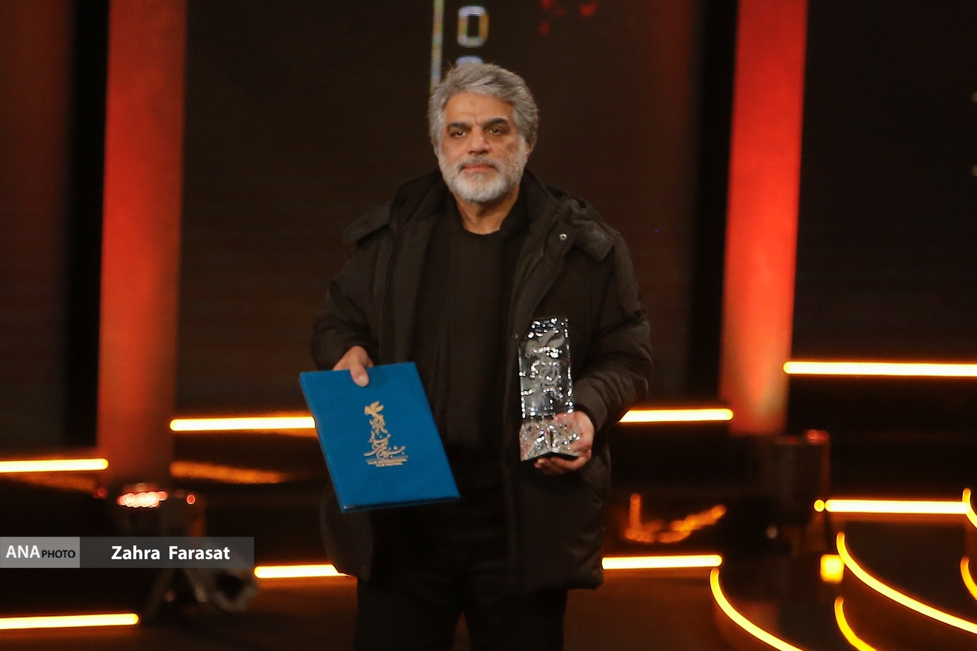 اختتامیه چهل و یکمین جشنواره فیلم فجر برگزار شد